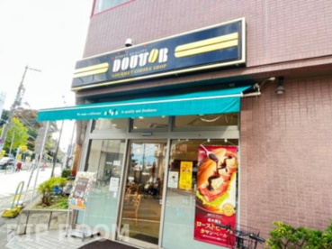 ドトールコーヒーショップ 下井草店の画像1