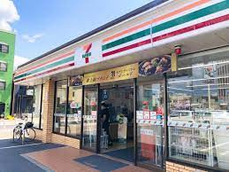 セブン-イレブン 刈谷相生町店の画像1