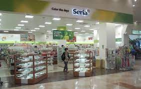Seria みなくる刈谷店の画像1