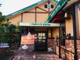 コメダ珈琲店 刈谷駅南口店の画像1