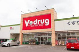 V・drug高松店