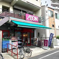 まいばすけっと 荒川3丁目店