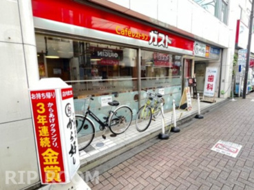 ガスト 下井草店(から好し取扱店)の画像1