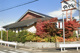 やじろベぇ 神ノ倉店の画像