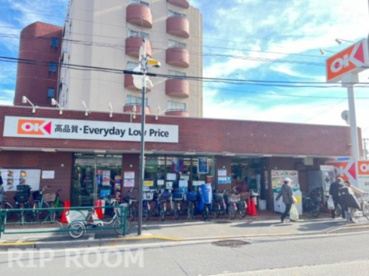 OK(オーケー) 中杉店の画像1