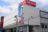 スーパー 西友調布店