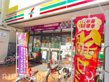 セブンイレブン 中野鷺ノ宮駅前店の画像1