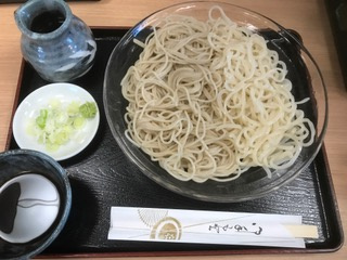 やまきやの画像1