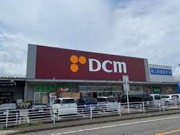 DCM 刈谷小垣江店の画像1
