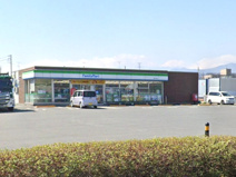 ファミリーマート愛川中津店