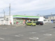 ファミリーマート大井町上大井店の画像