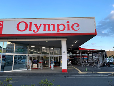 Olympic(オリンピック) 所沢西店の画像1