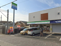 ファミリーマート新松田店