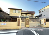 大谷保育園