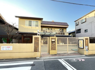 大谷保育園の画像1