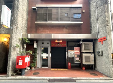 京都五条東洞院郵便局の画像1