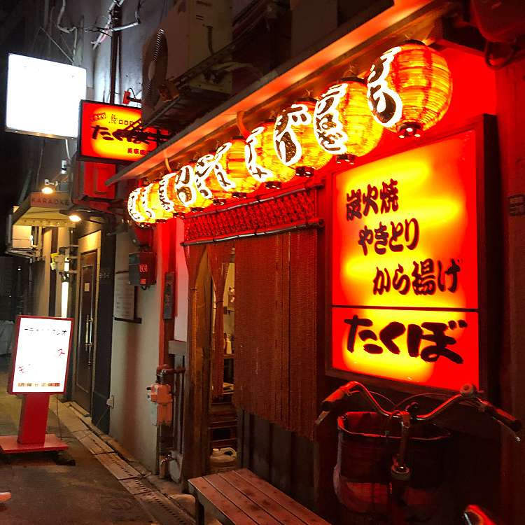 の画像