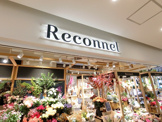 Reconnel小田急アコルデ新百合ヶ丘店