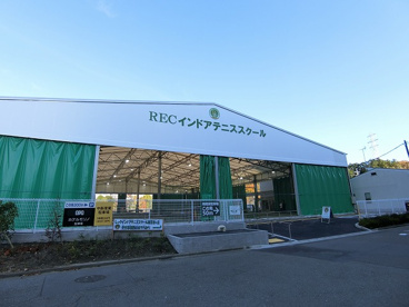 レックインドアテニススクール新百合ヶ丘の画像1
