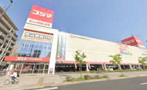 コジマ×ビックカメラ 宇品店