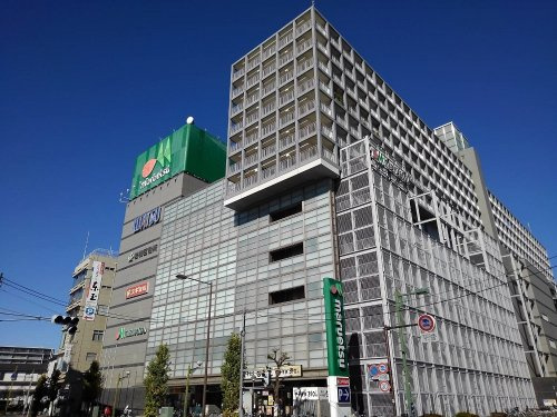 マルエツ 岩槻駅前店の画像