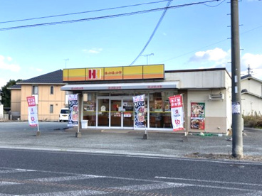 ほっかほっか亭 香寺溝口店の画像1