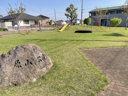 原山公園の画像