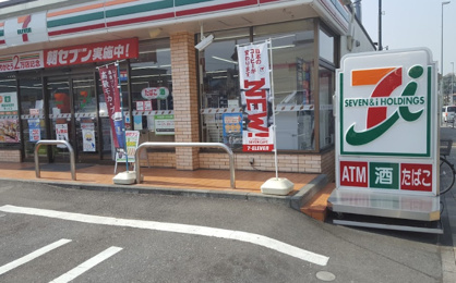 セブンイレブン 横浜片吹店の画像1