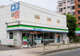ファミリーマート 練馬北町一丁目店