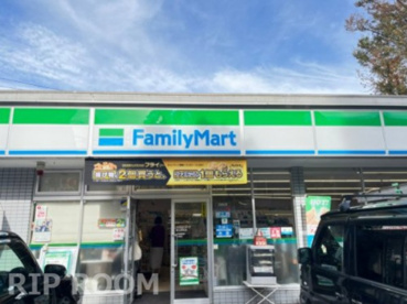 ファミリーマート 都立家政店の画像1