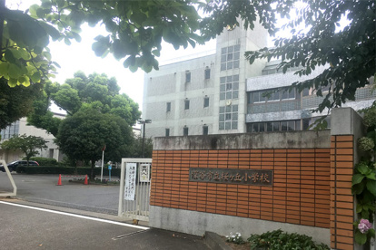深谷市立桜ケ丘小学校の画像1