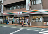 セブンイレブン 練馬北町1丁目店