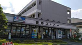 田中ストアー