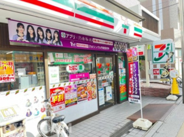 セブンイレブン 中野鷺宮1丁目店の画像1