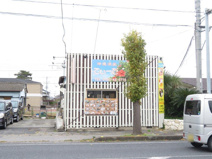 沖縄酒家てぃーだ