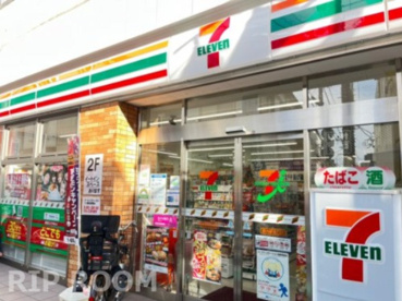 セブンイレブン 野方駅北口店の画像1