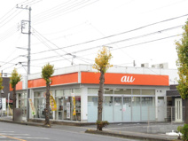 auショップ 加須 [ UQ モバイル取扱店]