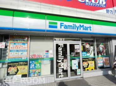 ファミリーマート 野方駅北口店の画像1