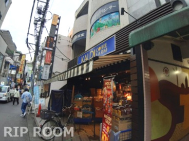 カルディコーヒーファーム荻窪店の画像1
