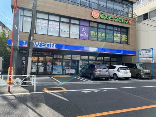 ローソン渋谷元代々木町店