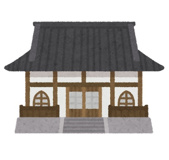 永徳寺