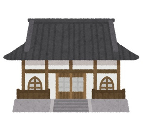 永徳寺の画像1