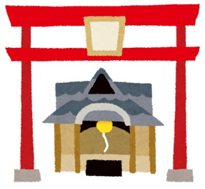 天満神社の画像1
