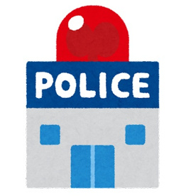 加古川警察署 稲美交番の画像1