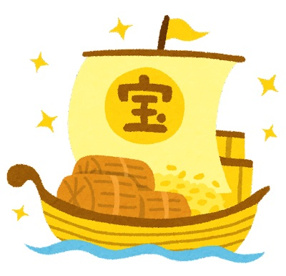 お宝市番館加古川店の画像1