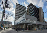イオンフードスタイル津久野店