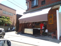 稲村ヶ崎　肉や