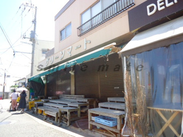稲村ヶ崎　八百屋の画像1