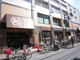 ライフ仲宿店の画像