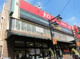 100円ショップキャンドゥ　仲宿店の画像